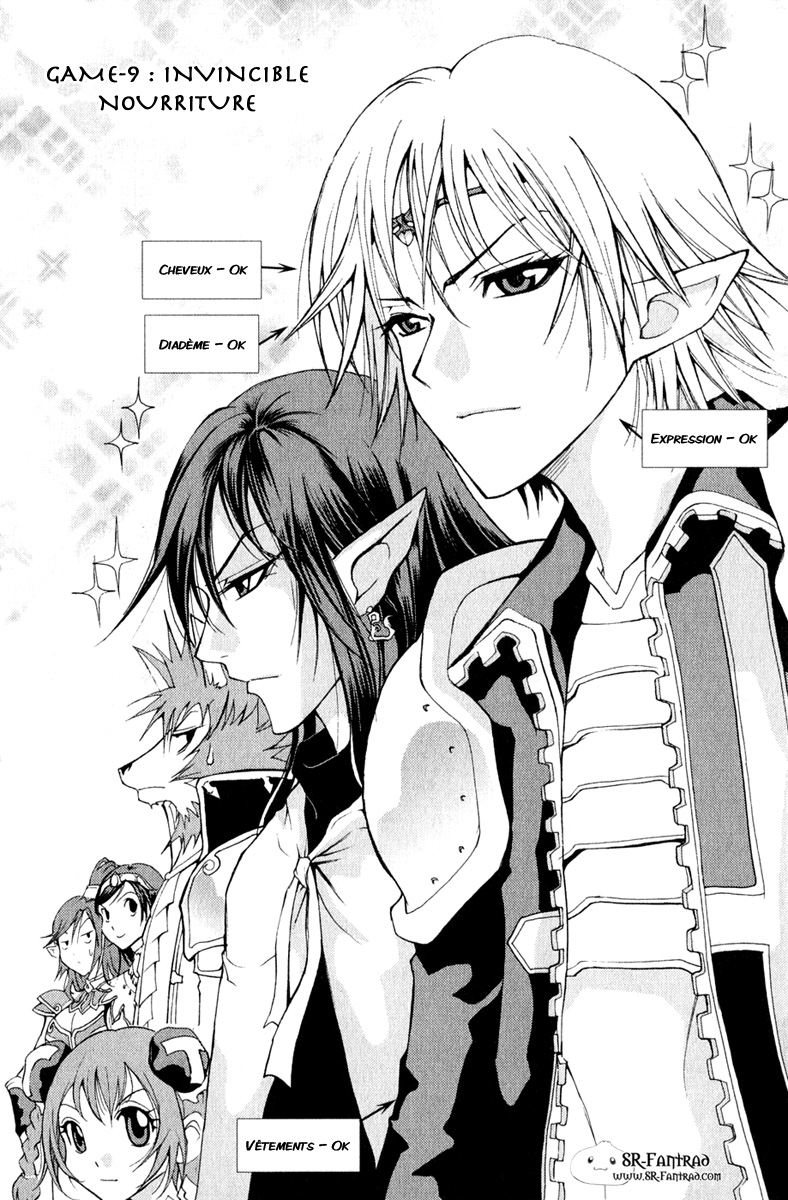 img Half Prince 2
